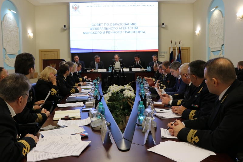 В Росморречфлоте состоялись заседания Советов по образованию, администраций речных бассейнов и капитанов морских портов