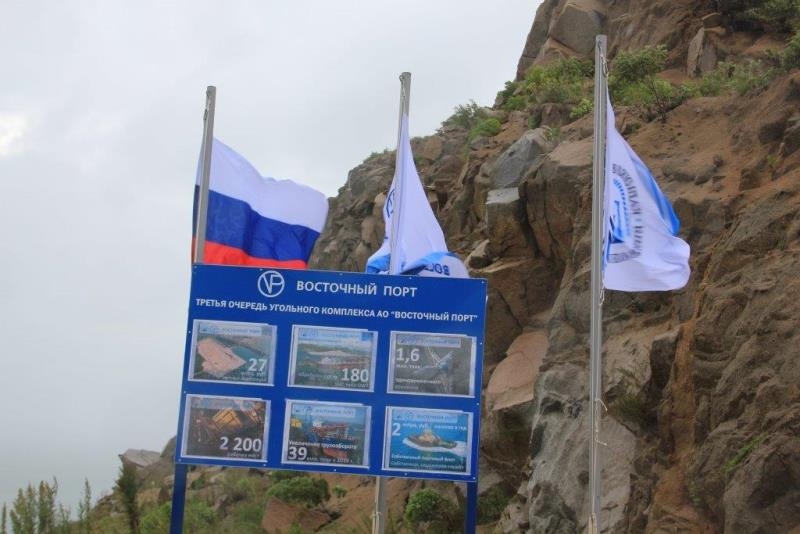 Строительство нового причала завершено в морском порту Восточный