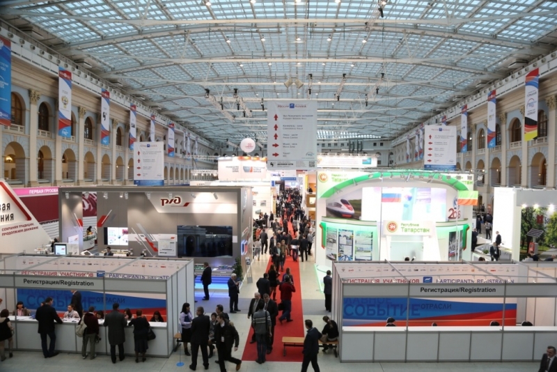 Форум "Транспорт России" завершил свою работу 