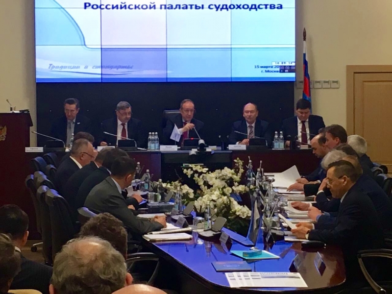 Общее собрание членов Российской палаты судоходства