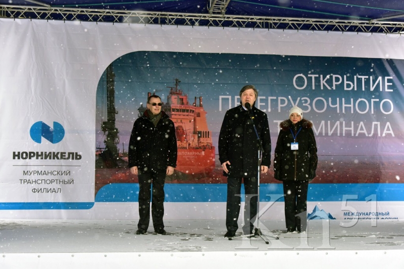 В Мурманске ввели в строй реконструированный терминал