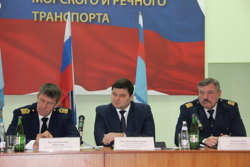 Расширенное совместное заседание Общественных советов Волго-Донского и Азово-Донского бассейнов
