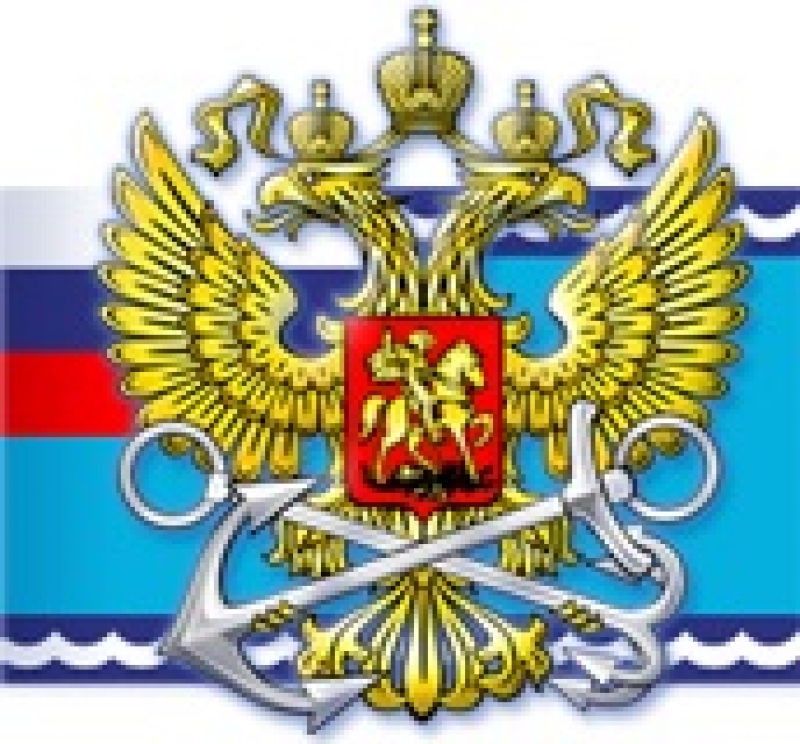 Совместное заседание Коллегии Росморречфлота и Общественного совета при Росморречфлоте