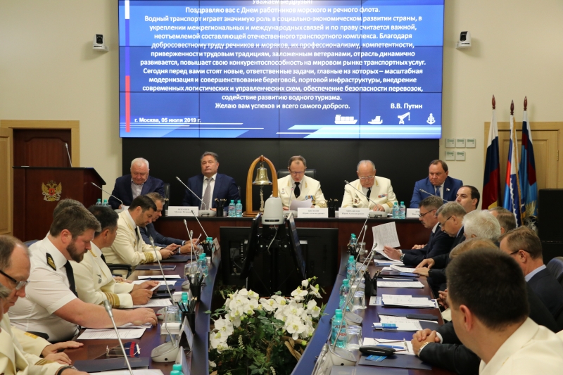 В канун профессионального праздника моряков и речников Коллегия и Общественный совет Росморречфлота обсудили актуальные задачи отрасли 