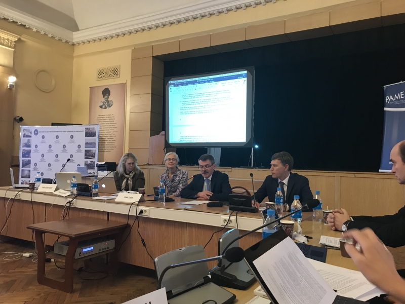 Рабочая группа Арктического совета по защите арктической морской среды согласовала программу своей работы до 2021 года 