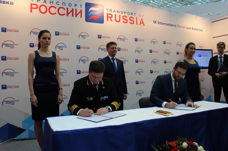 В рамках Форума Транспорт России Росморречфлот подписал соглашение о сотрудничестве с Нордик Ярдс