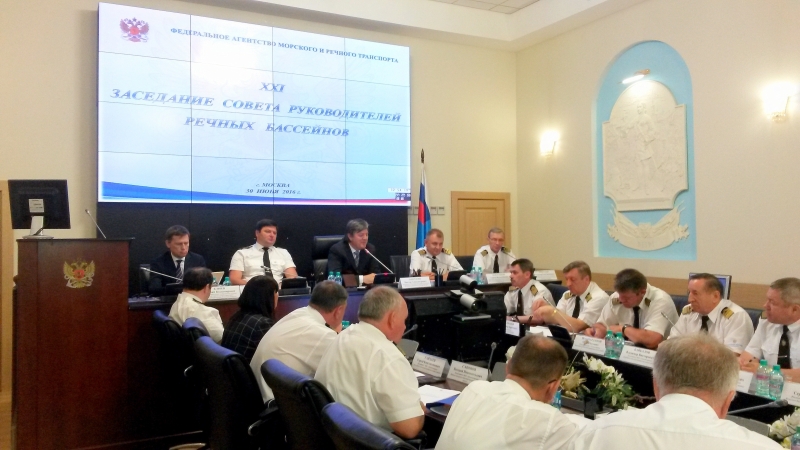 В Росморречфлоте прошли заседания советов руководителей речных бассейнов, по образованию и капитанов морских портов