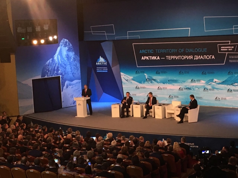 Международный Арктический форум «Арктика – территория диалога» продолжил свою работу