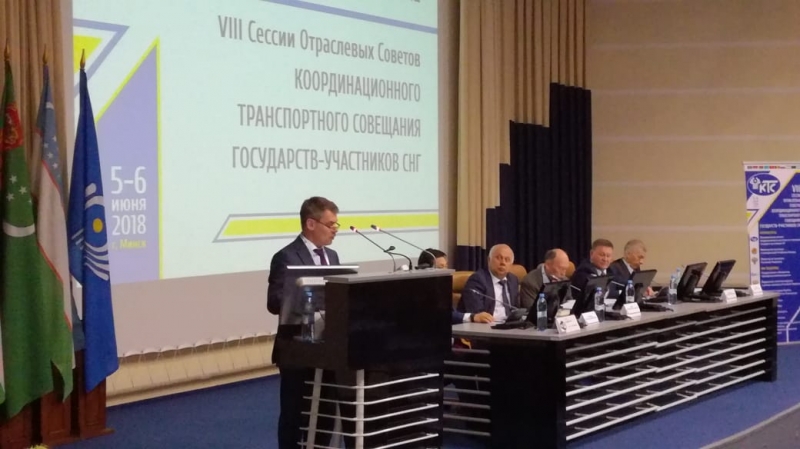 Участники отраслевого Совета КТС СНГ договорились продолжить сотрудничество по развитию перевозок на Каспии  