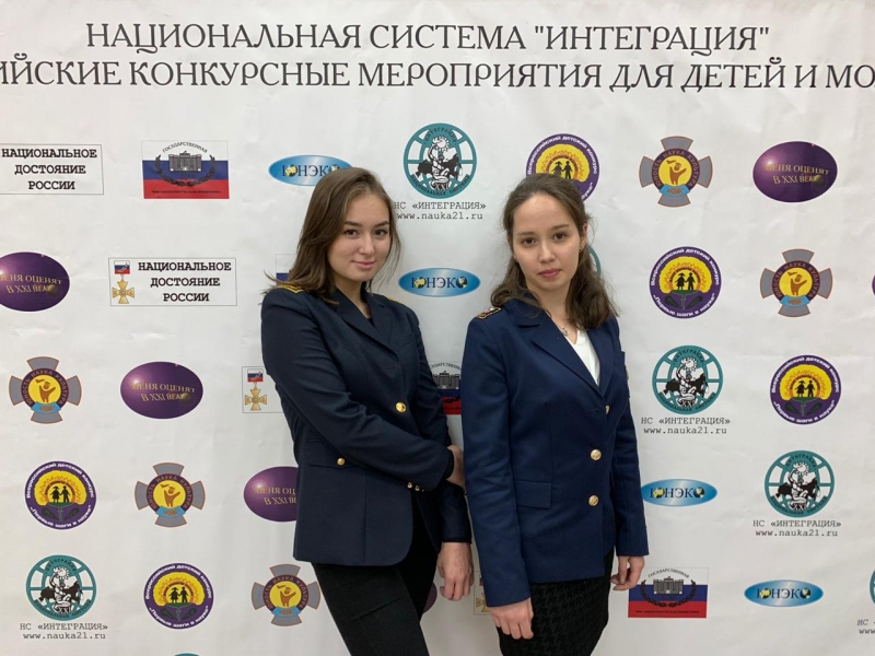 Студентки ГУМРФ им Макарова - победительницы Всероссийского конкурса молодежи «Моя законотворческая инициатива»