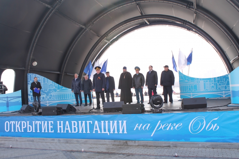 На Оби открылась навигация-2019 
