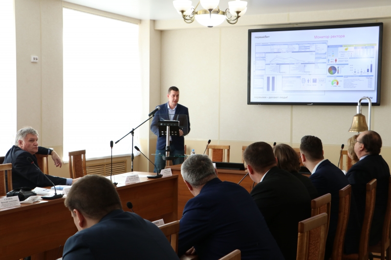 ВГУВТ провел отраслевой семинар по внедрению цифровых технологий
