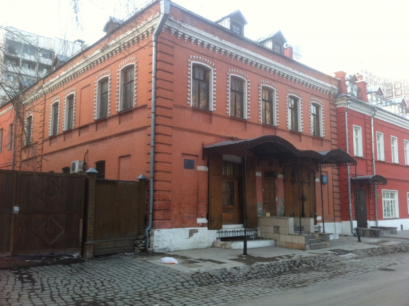 Администрация Севморпути получила здание