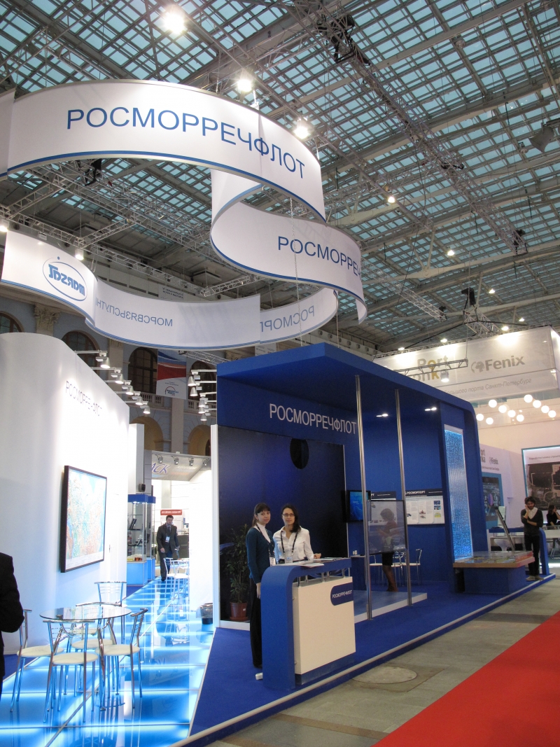 Начал работу VI международный Форум «Транспорт России