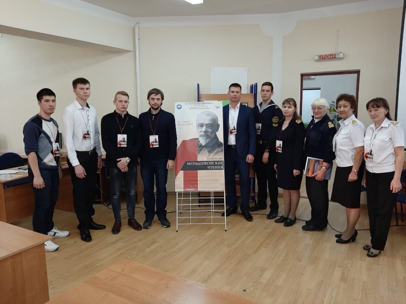 День рождения регулярного флота России в Якутии встретили конференцией к 160-летию публициста и моряка Михаила Осиповича Меньшикова 