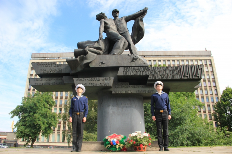 День памяти и скорби