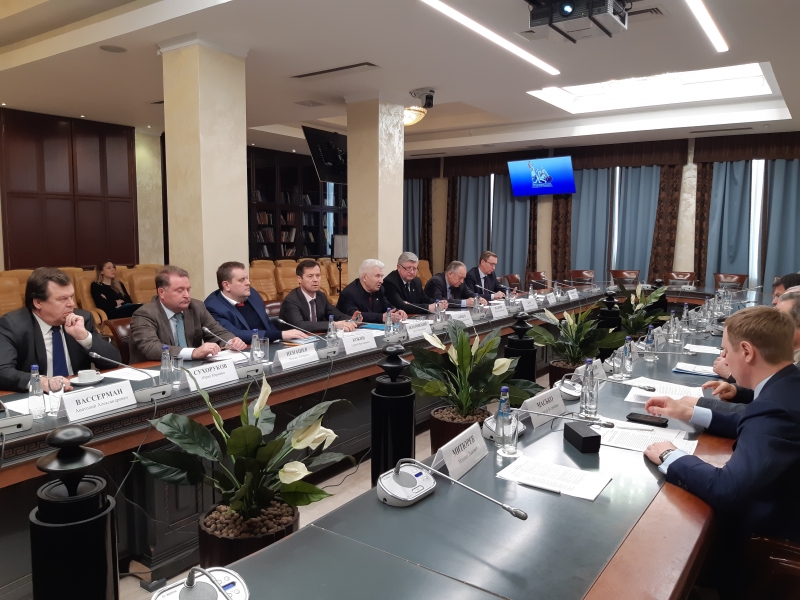 Избрано новое руководство Общественного совета при Росморречфлоте 