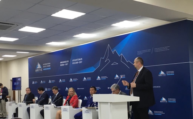 В Архангельске открылся Международный Арктический форум