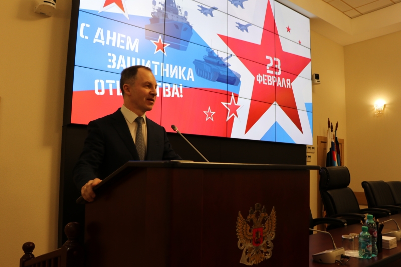 В Росморречфлоте поздравили защитников Отечества