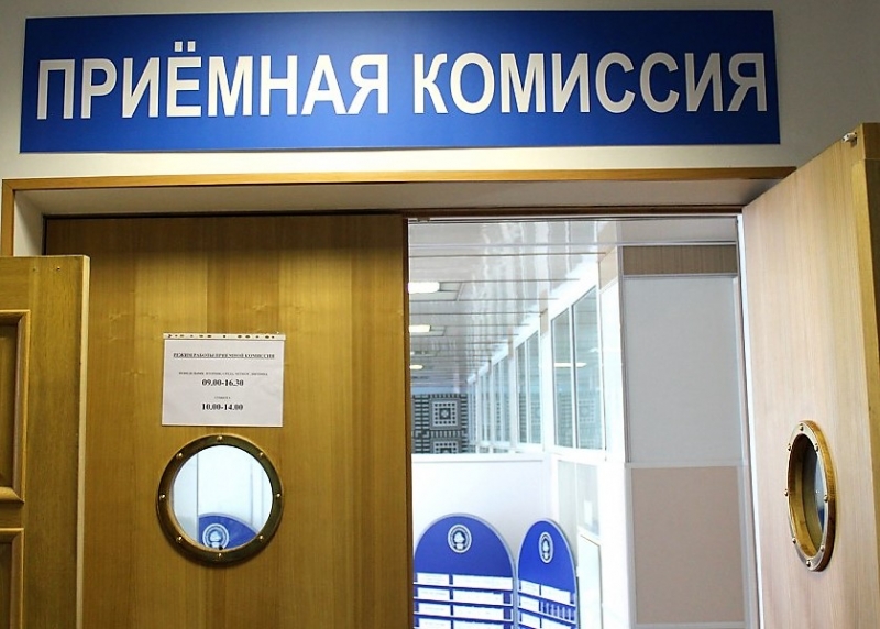 МГУ им Невельского отмечает географическое расширение потока абитуриентов-2018    