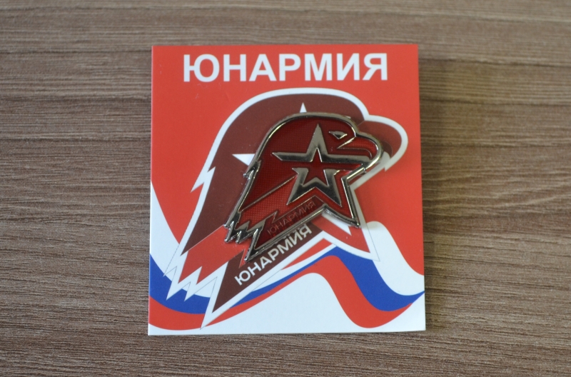 Юные моряки вступили в «Юнармию»