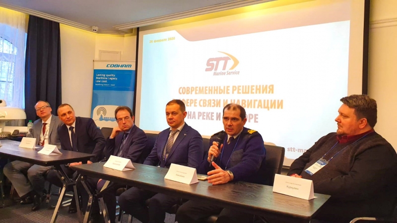 Специалисты МГУ им Невельского презентовали разрабатываемый проект безэкипажного судна-контейнеровоза