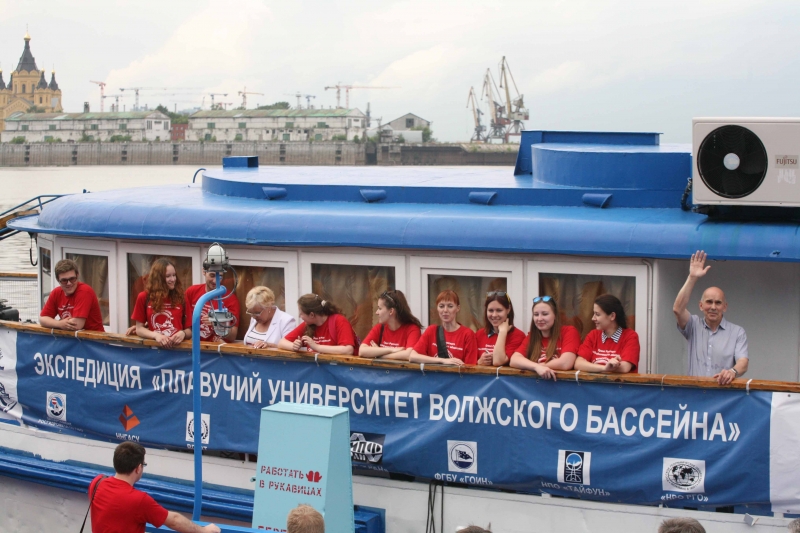 «Как себя чувствуешь, Волга?»