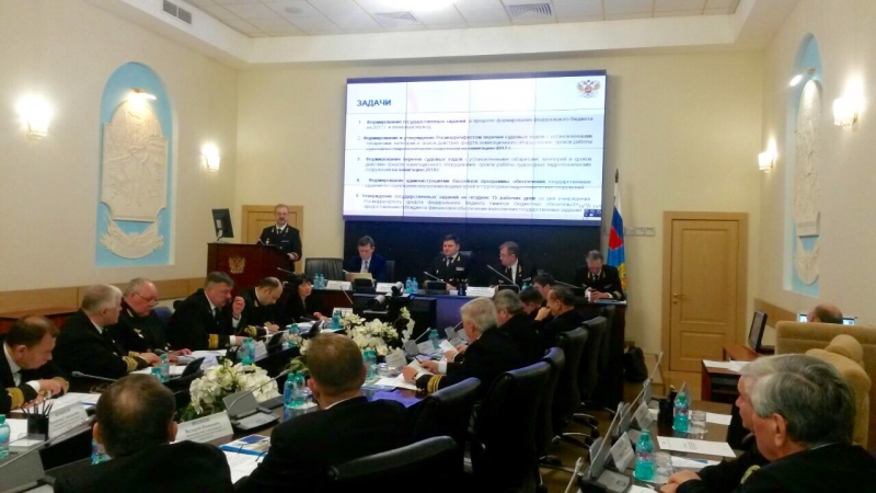 Заседание Совета руководителей администраций бассейнов внутренних водных путей